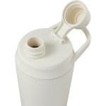 Wellable Vacuum Insulated Shaker Bottle 20oz - 1602-60CRFront Wellable Vacuum Insulated Shaker Bottle 20oz - 1602-60CRFront