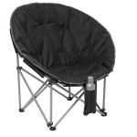 Folding Moon Chair (400lb Capacity) - 1070-94BKAngle-Right Folding Moon Chair (400lb Capacity) - 1070-94BKAngle-Right