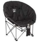 Folding Moon Chair (400lb Capacity) - 1070-94BKAngle-Right Folding Moon Chair (400lb Capacity) - 1070-94BKAngle-Right