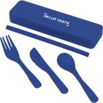 Recycled Plastic Utensil To Go Set - SM-2252BKFront Recycled Plastic Utensil To Go Set - SM-2252BKFront