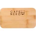 Stackable Bamboo Fiber Bento Box - 1033-85BGFront Stackable Bamboo Fiber Bento Box - 1033-85BGFront