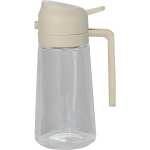 Kitchi Dressing Pourer and Sprayer - SM-2258CLFront Kitchi Dressing Pourer and Sprayer - SM-2258CLFront