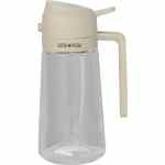 Kitchi Dressing Pourer and Sprayer - SM-2258CLFront Kitchi Dressing Pourer and Sprayer - SM-2258CLFront