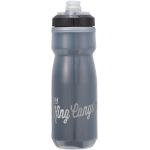 CamelBak Podiumr 3.0 Chill 21oz - 1627-12BKAngle-Left CamelBak Podiumr 3.0 Chill 21oz - 1627-12BKAngle-Left