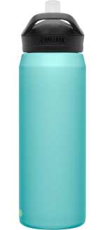 CamelBak Eddy+ Soft Touch Copper VSS 25oz - 1627-83RVRBZBack CamelBak Eddy+ Soft Touch Copper VSS 25oz - 1627-83RVRBZBack