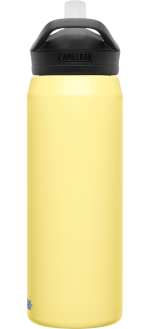 CamelBak Eddy+ Soft Touch Copper VSS 25oz - 1627-83SUNBack CamelBak Eddy+ Soft Touch Copper VSS 25oz - 1627-83SUNBack
