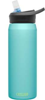 CamelBak Eddy+ Soft Touch Copper VSS 25oz - 1627-83RVRBZFront CamelBak Eddy+ Soft Touch Copper VSS 25oz - 1627-83RVRBZFront