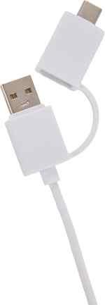 5-in-1 Recycled Long Charging Cable - SM-2853WHFront 5-in-1 Recycled Long Charging Cable - SM-2853WHFront