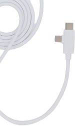5-in-1 Recycled Long Charging Cable - SM-2853WHFront 5-in-1 Recycled Long Charging Cable - SM-2853WHFront