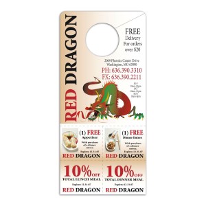 Door Hanger Paper Card 1 Door Hanger Paper Card 1