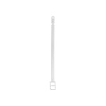 Lock Strap - White Lock Strap - White
