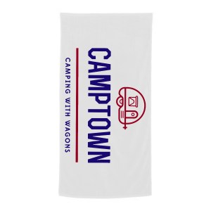 Economy Beach Towel - White 1 Economy Beach Towel - White 1