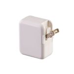 Dual Port AC to USB Adaptor 2 Dual Port AC to USB Adaptor 2