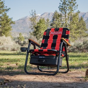 Voyager Outdoor Chair- Fully Custom 1 Voyager Outdoor Chair- Fully Custom 1