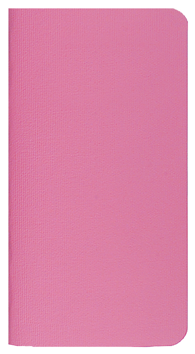Monthly Pocket Planner w/ Twilight Cover - Upright Format 1