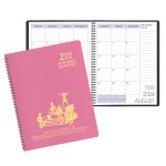 Academic Wire Bound Monthly Desk Planner w/ Twilight Cover 1 Academic Wire Bound Monthly Desk Planner w/ Twilight Cover 1