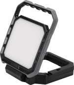 Rechargeable 60W SMD Magnetic Worklight 13 Rechargeable 60W SMD Magnetic Worklight 13