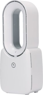 Rechargeable Bladeless Desk Fan - WHITE Rechargeable Bladeless Desk Fan - WHITE