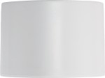 Rechargeable Bladeless Desk Fan - WHITE Rechargeable Bladeless Desk Fan - WHITE