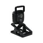 Rechargeable 15W PowerBeam Worklight 5 Rechargeable 15W PowerBeam Worklight 5