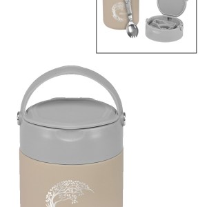 20oz Urban Peak Vacuum Food Jar with Spork 1 20oz Urban Peak Vacuum Food Jar with Spork 1