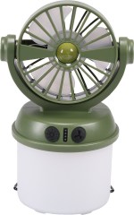 Rechargeable 3W COB Lantern with Fan 21 Rechargeable 3W COB Lantern with Fan 21