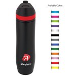 20 oz Persona Wave Trail Vacuum Water Bottle 1 20 oz Persona Wave Trail Vacuum Water Bottle 1