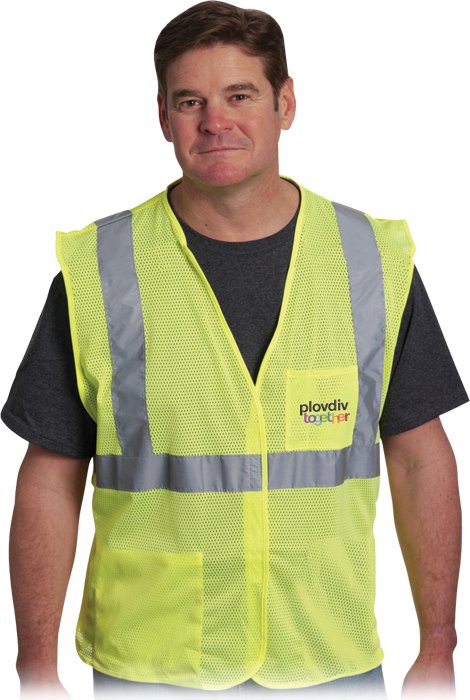 2 Pocket Value Mesh Vest 1