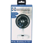 Sealy Rechargeable Desk Cooling Fan 6 Sealy Rechargeable Desk Cooling Fan 6
