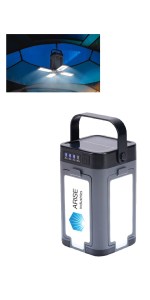 Rechargeable 4-Panel 3W LED/SMD Lantern 1 Rechargeable 4-Panel 3W LED/SMD Lantern 1