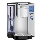 Cuisinart Premium Single Serve Brewer 1 Cuisinart Premium Single Serve Brewer 1