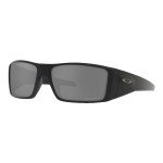 Oakley Polarized Heliostat Sunglasses 1 Oakley Polarized Heliostat Sunglasses 1
