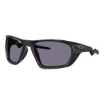 Oakley Lateralis Sunglasses 1 Oakley Lateralis Sunglasses 1