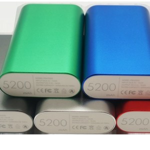 5200mAh Power Bank 1 5200mAh Power Bank 1