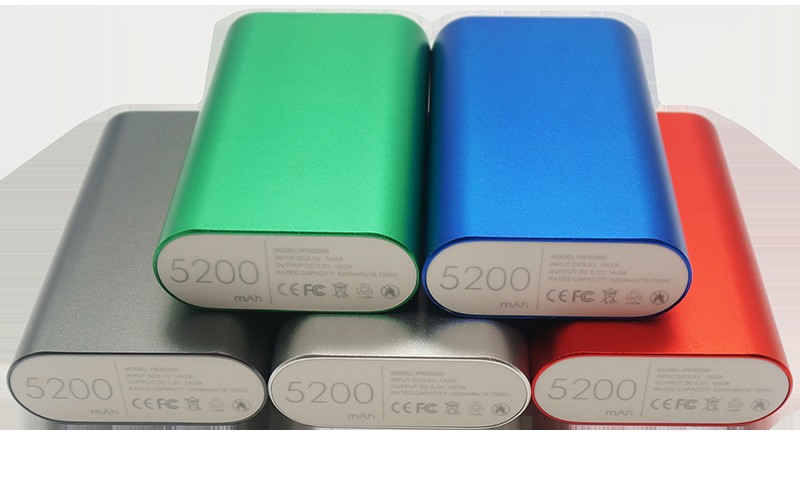 5200mAh Power Bank 1 5200mAh Power Bank 1