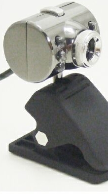 USB Web Camera 1 USB Web Camera 1