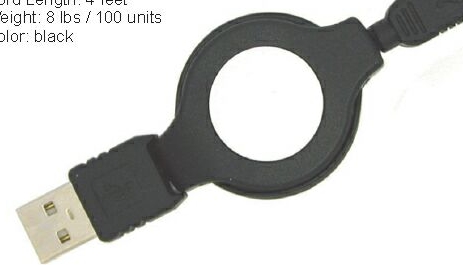 Retractable USB to 5 Pin Mini B Cord 1 Retractable USB to 5 Pin Mini B Cord 1
