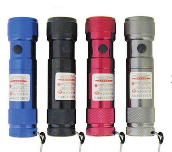 LED Flashlight with Laser Pointer 1 LED Flashlight with Laser Pointer 1