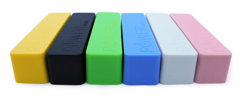 2200mAh Power Bank 1 2200mAh Power Bank 1
