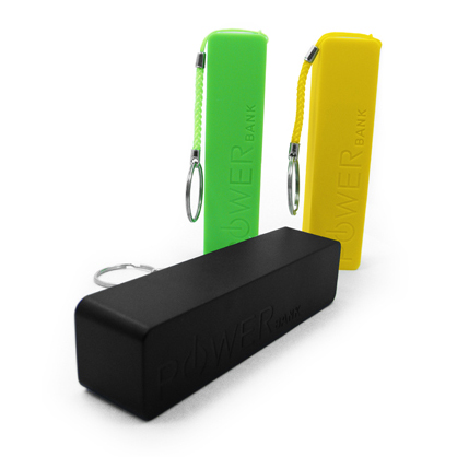 2200mAh Power Bank 1