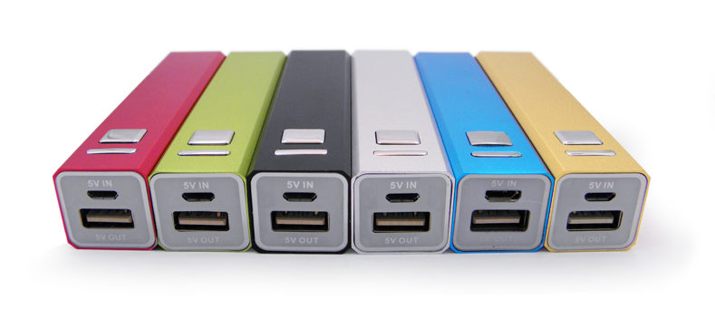 2600mAh Power Bank 1