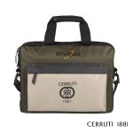 Cerruti 1881® Brick Document Bag 1 Cerruti 1881® Brick Document Bag 1