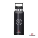 Swiss Force® Xavier Tumbler - 32oz 1 Swiss Force® Xavier Tumbler - 32oz 1