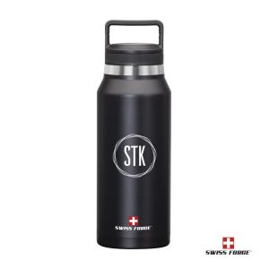 Swiss Force® Xavier Tumbler - 32oz 1 Swiss Force® Xavier Tumbler - 32oz 1