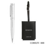 Cerruti 1881® Zoom Luggage Tag & Ballpoint Pen Gift Set 1 Cerruti 1881® Zoom Luggage Tag & Ballpoint Pen Gift Set 1