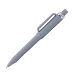 Landsat Tumbler Styled Gel Pen - Green (Blank) Landsat Tumbler Styled Gel Pen - Green (Blank)