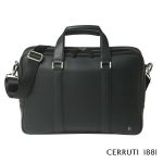 Cerruti 1881® Hamilton Document Bag 2 Cerruti 1881® Hamilton Document Bag 2