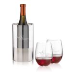 Catania Wine Cooler & Redmond Stemless Wine Set 1 Catania Wine Cooler & Redmond Stemless Wine Set 1