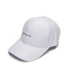 Poly Strapback Baseball Cap (QuickShip - 3-4 Weeks) - White Logo Side Poly Strapback Baseball Cap (QuickShip - 3-4 Weeks) - White Logo Side