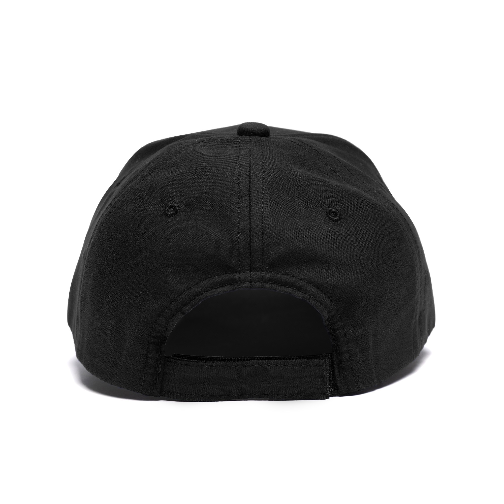Poly Strapback Baseball Cap (QuickShip - 3-4 Weeks) 1